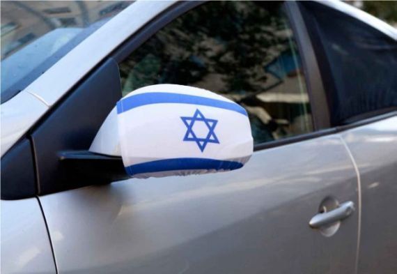דגל ישראל למראות צד ברכב
